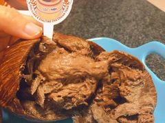 阿华田爆浆球-好利来(高新枫叶广场店)