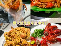 -沪小胖·小龙虾·蓝龙王(八佰伴店)