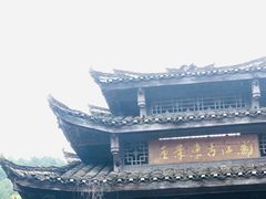 -桂林古东瀑布景区