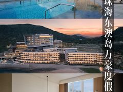 -东澳岛