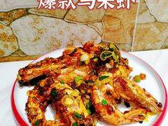 -友德福.老字号粤菜.广州地标融合美食(荔湾路店)