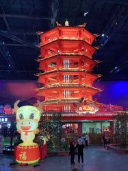 -南京万达乐园