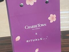 -CHARLIETOWN红茶公司(南京万象天地店)