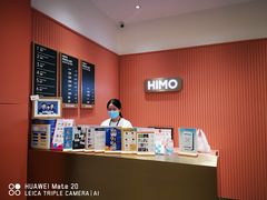 -海马体照相馆(重庆爱琴海购物公园店)