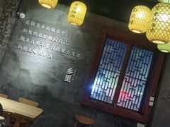 大堂-乡里八闽·福州乡土菜(高宅店)