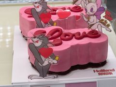 -好利来(东四店)