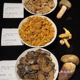 杭州有这么nb的云南菜进入中国。。。。。