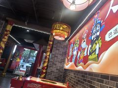 -欠火锅·水牛毛肚·团建聚餐·生日宴(何山路店)