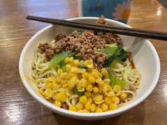 -谭师爷龙抄手(白下路店)