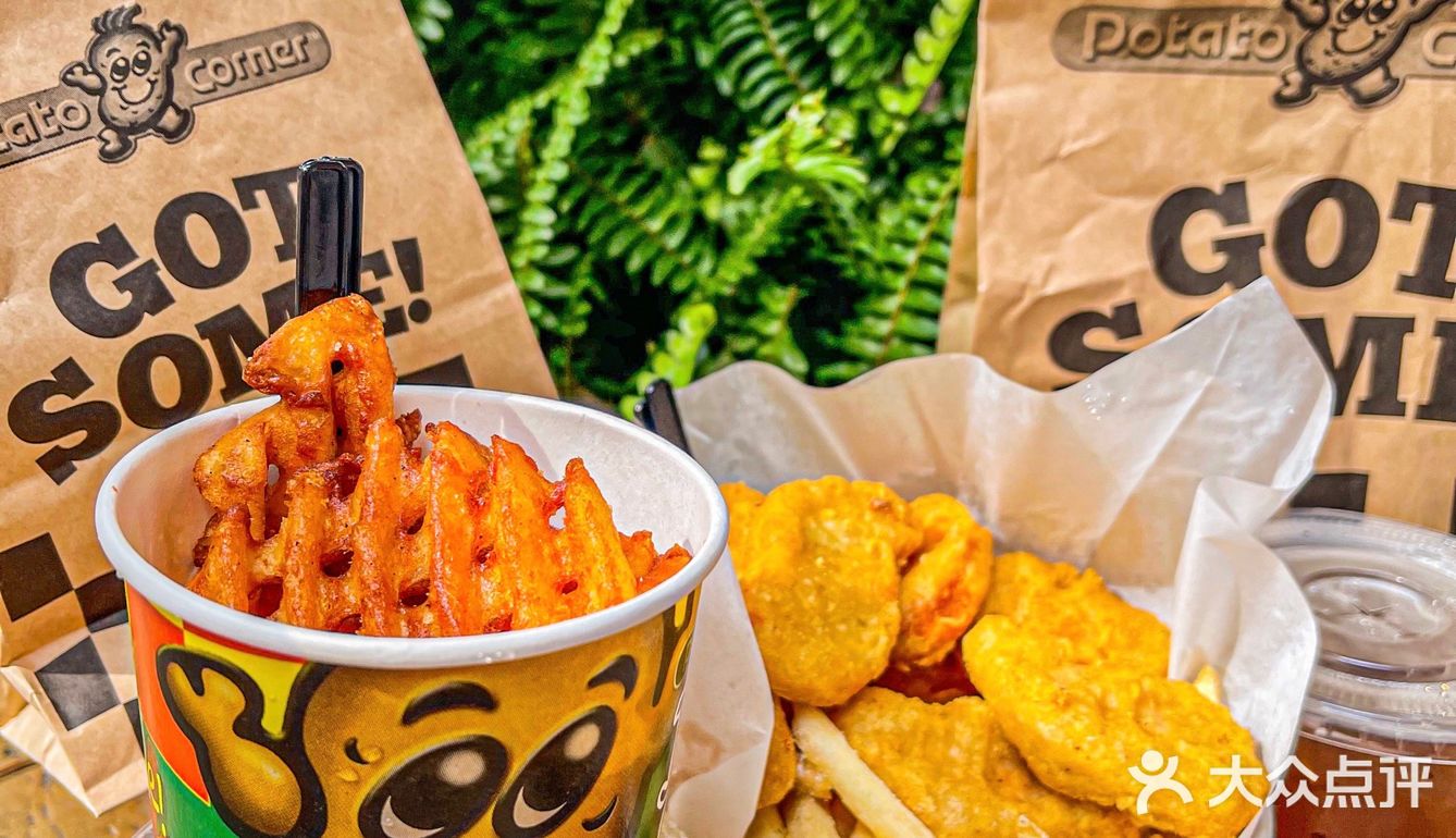 刷爆朋友⭕️的風味炸薯條🍟來廣州啦!!!