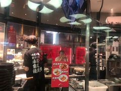 -肥汁米蘭香港米线(长宁来福士店)