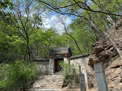 -北京上方山国家森林公园