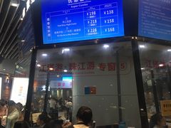 -珠江夜游广州塔·中大码头