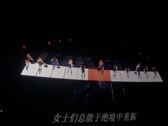 -英皇电影城(英皇集团中心IMAX店)