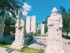 -北京石刻艺术博物馆