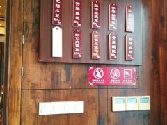 -熙盛源(苏苑街店)