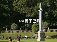 -卢森堡公园