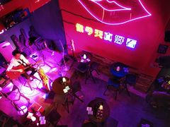 -好久不见网红乐队酒吧(鼓浪屿海底世界店)