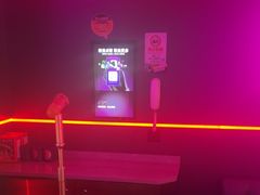 -星聚会KTV X Party(上海真如中海环宇城店)