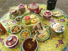 -宫事颐庭·老佛爷贵寿下午茶(颐和园店)