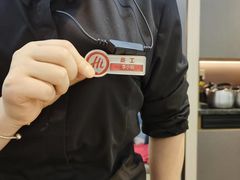 -海底捞火锅(大融城店)