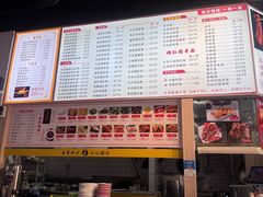 -荣荣面馆(丹溪大道店)