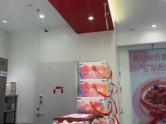 -DQ·蛋糕·冰淇淋(河东万达店)