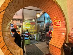 -合记汕头牛肉店(嘉禾路店)