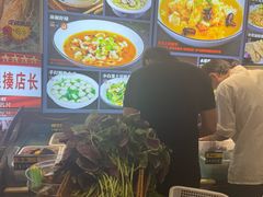 -鲜鲜·鲅鱼圈海鲜(于洪店)
