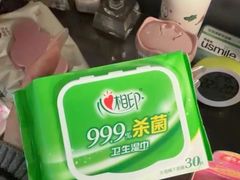 -名创优品(山东青岛华润万象城店)