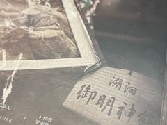 -剧狐剧本杀·月球探案馆(人民广场1号店)