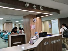 -广州市红十字会医院(总院)