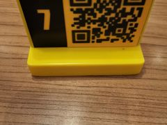 -大家乐(深圳中信店)