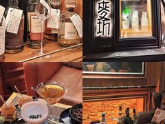 -麥坊俱樂部Maltfun Club