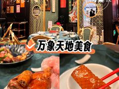 -誉八仙粤菜(万象天地店)