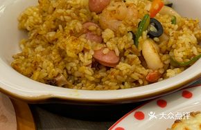 Sicilian Seafood Fried Rice