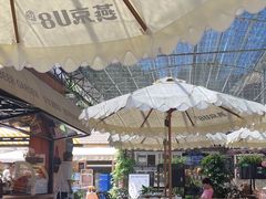 -京北渔家傲
