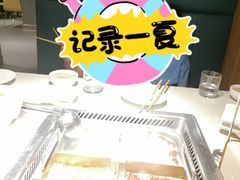 -海底捞火锅(万丰桥店)
