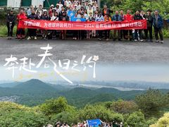 -虎跑公园