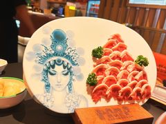 -南门四季铜锅涮肉(望京店)
