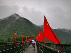 -娄山关景区