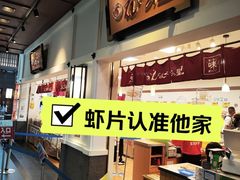 -中部国际机场
