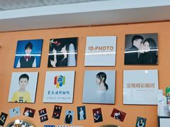 -爱定格照相馆·证件照(海珠客村店)