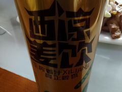 -蔡记行面·三套车(武威首店)
