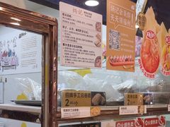 -炳记云饺(德政总店)
