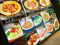 -灶座小锅烀饼·铁锅炖(全国总店)