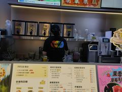 -7分甜(天津南开大悦城店)