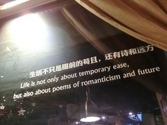 -烛影拾光观景餐厅·创意菜·摄影·小提琴(大唐不夜城店)