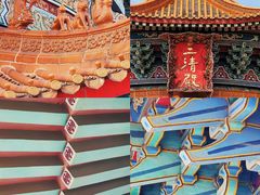 -广东圆玄道观