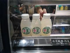 -宝珠奶酪(长宁金虹桥店)